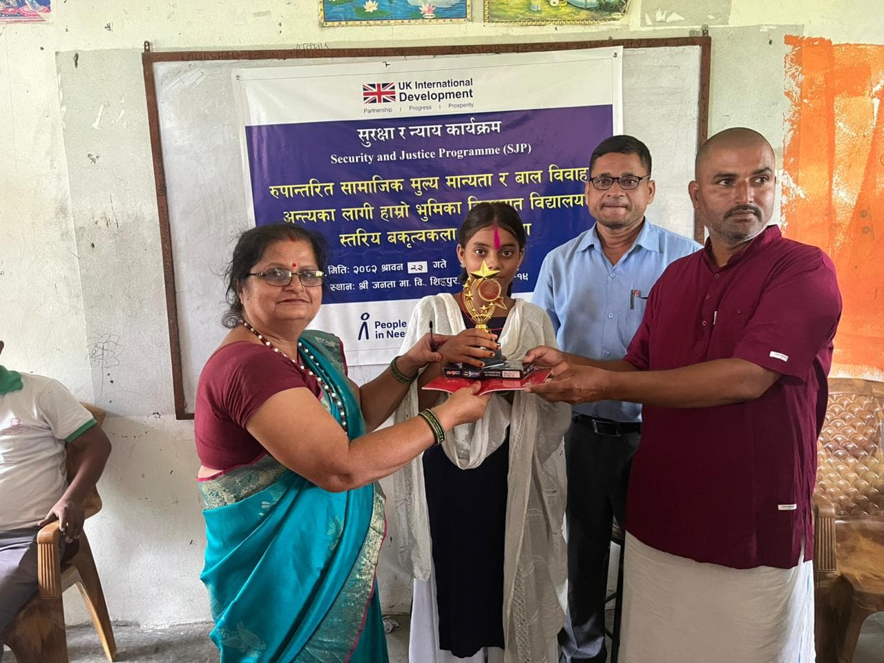 School-Level Oratory Competitions