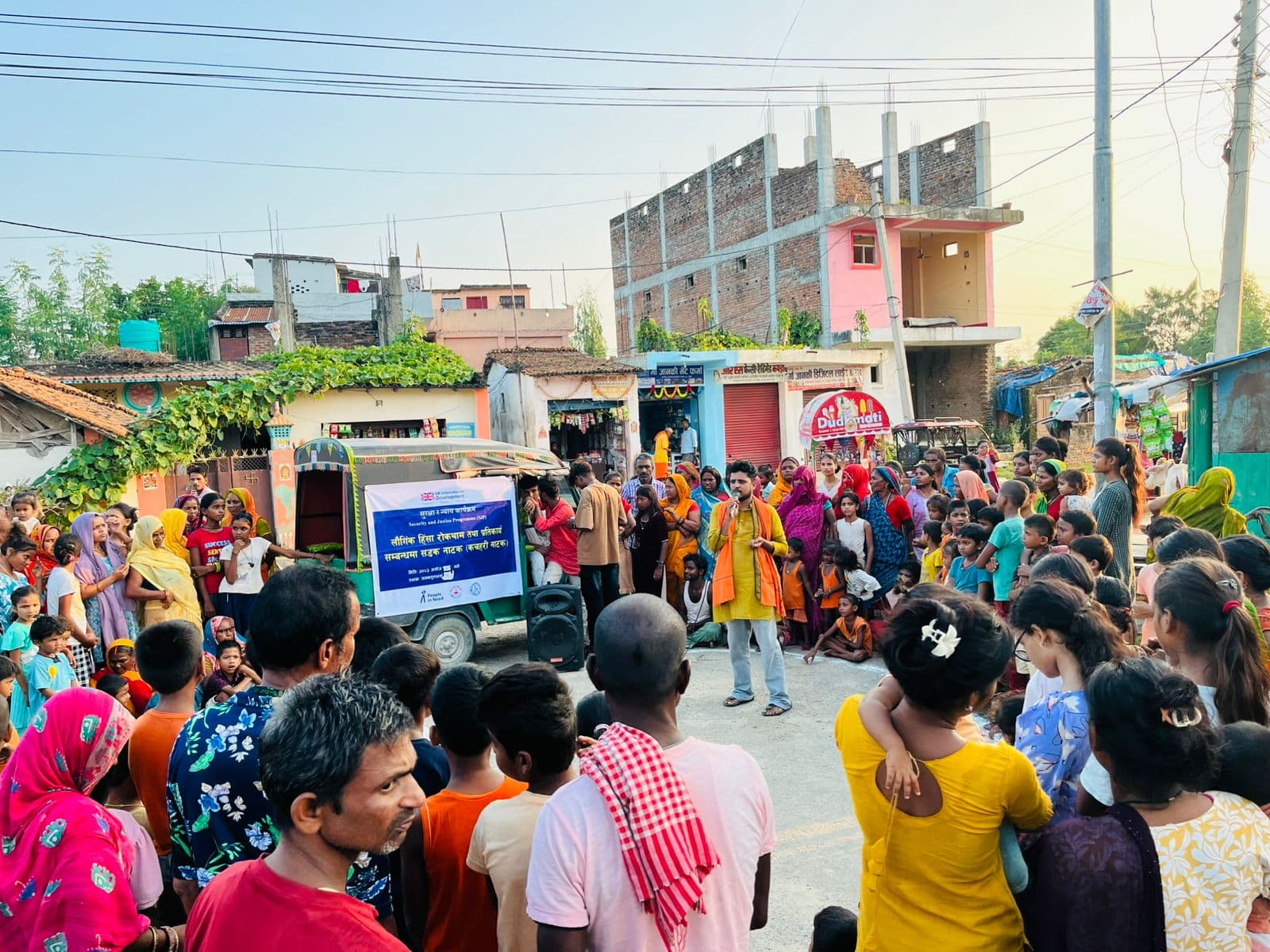 Kachhari Natak (Street Drama on GBV)