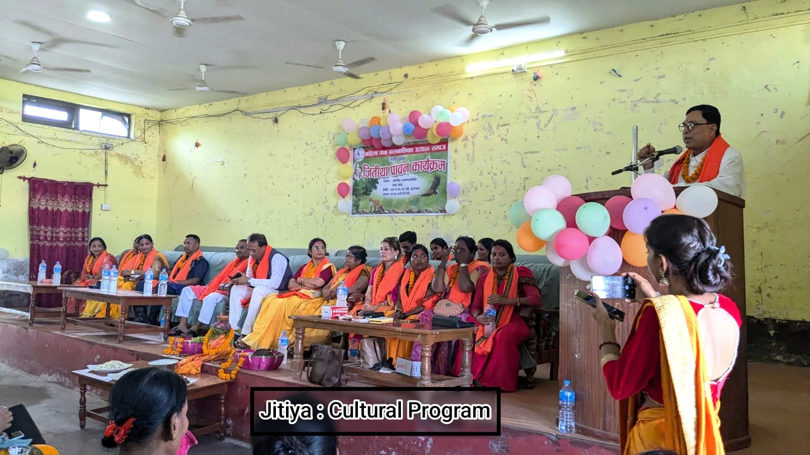 Celebrating Jitiya