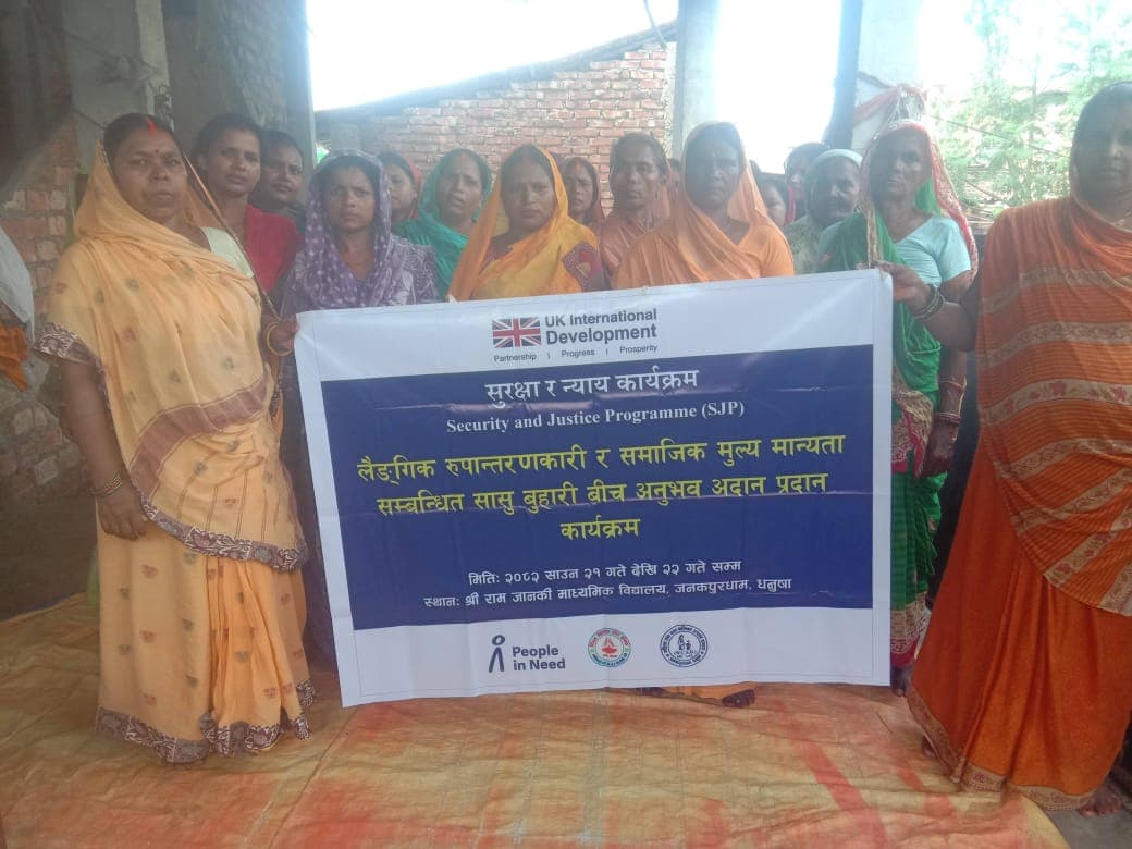 Women Livelihood & Vocational Training